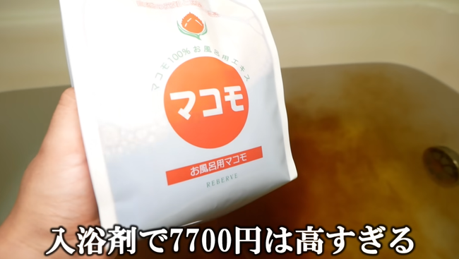 �����ᵪ�������ߡ�100ɤ���ޥ���������ޡ������������72���֡����ڡ��������ɥ֤˴�Ϣ��������-02