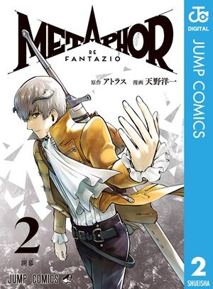 SAKAMOTODAYS����������󡡥��ѥ��ե��ߥ꡼��ƨ�����μ㷯�������Υϥ������󥰥��ࡡž�������饹�饤����ä����ˡ�Ȥ��βǤ˴�Ϣ��������-16