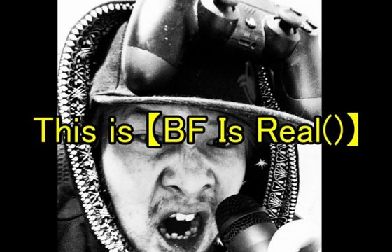 cod bf ラップ ディスに関連した画像-01