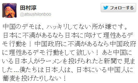 bdcam 2012-09-18 20-48-44-302