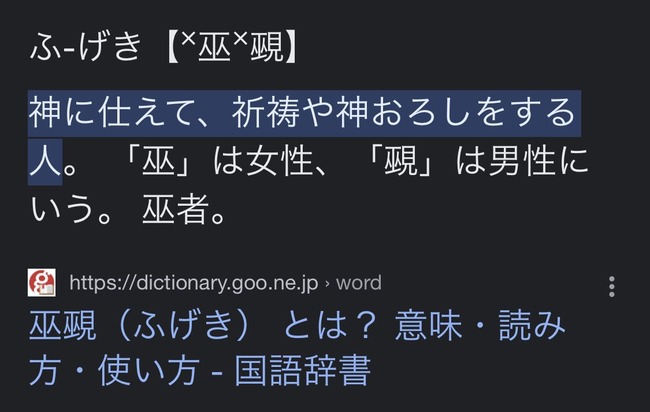 ������������罸�����ҡ����硡�Х��ȡ����Ѥ˴�Ϣ��������-03