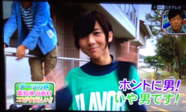 �ˤ�̼�˴�Ϣ��������-08