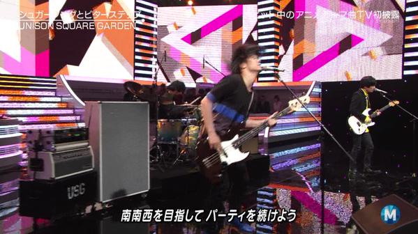 Mステに 血界戦線 のed曲で ユニゾンスクエアガーデン が登場 ベースの人が荒ぶりすぎて 怖い と話題にｗｗｗｗｗｗ オレ的ゲーム速報 刃