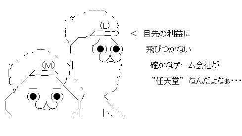 ああ3f1s2あ3f1d32さf1d32sfd321さ