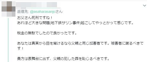 �����࿿�������㸶���������������ס��෺��̼��������פ˴�Ϣ��������-03