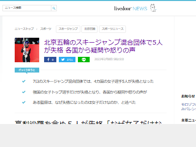 �̵����� ������������ �������� �������� ���� �ɥ��� �Υ륦���� ���Ĥ˴�Ϣ��������-02