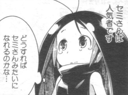 ゴキブリ 対策 信頼に関連した画像-01