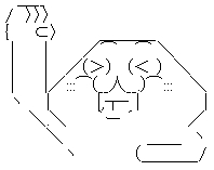 なにやってんだ ロックミュージシャンのアンドリューw K 世界一辛い唐辛子を食べてブロック崩しアプリをレビューｗｗｗｗｗ オレ的ゲーム速報 刃