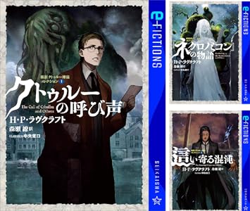 �����ҡ����󥬥����ѡ����ζ����������α��˴�Ϣ��������-17