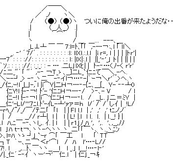aa17