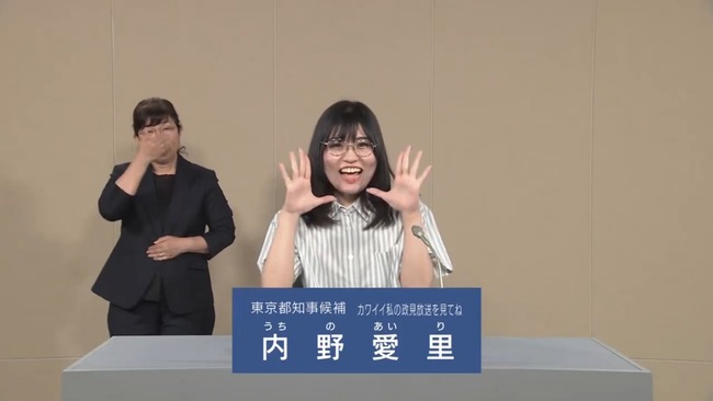 ���λ����������NHK�����ǡ��������������Τ��������˴�Ϣ��������-02