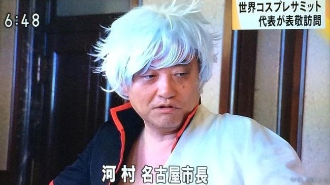 あいちトリエンナーレ 表現の不自由展・その後 再開 愛知県知事 大村秀章 名古屋市長 河村たかし 座り込み 抗議に関連した画像-01