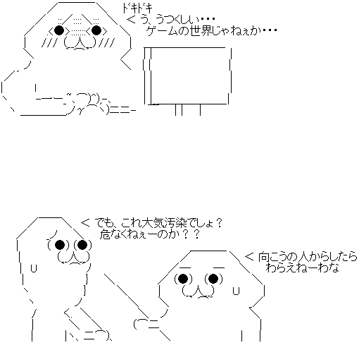 a8