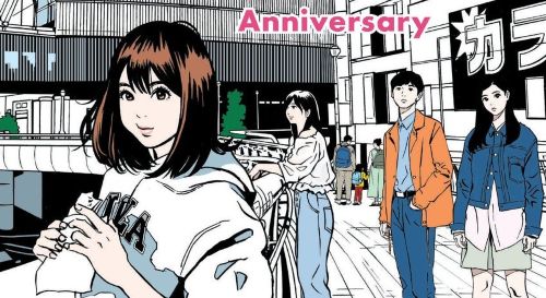 江口寿史　トレパク　イラストレーター　商用利用　柏市　制作費　委託　税金に関連した画像-01