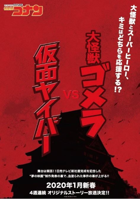 キャプチャ