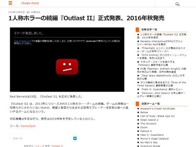 アオトラスト2　発売に関連した画像-02