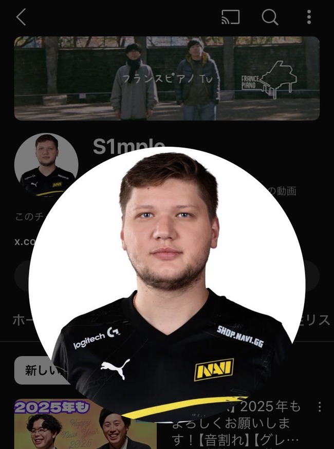 S1mple ��ü�� YouTube �����ͥ� �ۿ� CS �쥸����ɥץ쥤�䡼 �ץ������ޡ� �˴�Ϣ��������-04