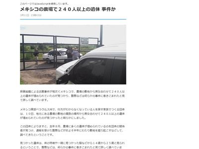 �ᥭ�����˴�Ϣ��������-02