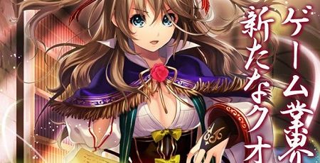 aruvion