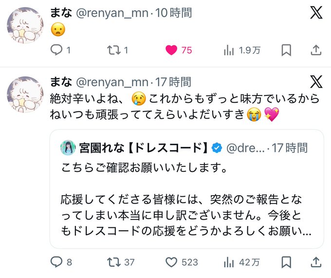 ���Х졡�ɥ쥹�����ɡ������ɥ롡ī����ޤɤ����ܱ��� �����ȿ��æ��˴�Ϣ��������-11