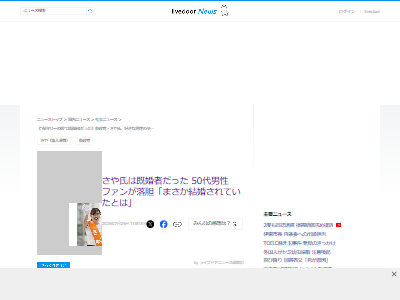 󡡻ޡ䡡̾Ļ뺧ȿȡե˴Ϣ-02