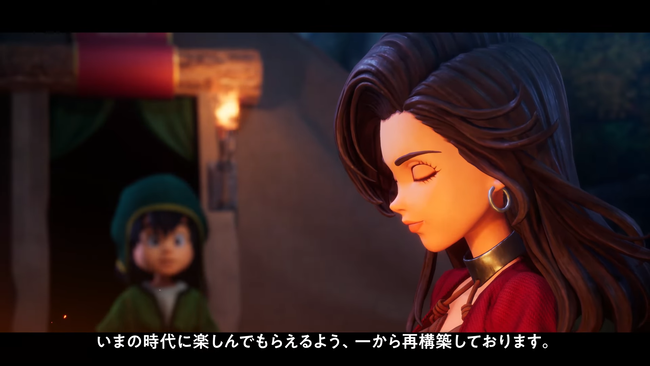 ニンテンドースイッチ ニンダイ 任天堂 ドラクエ ドラクエ7 ドラゴンクエスト リメイクに関連した画像-04