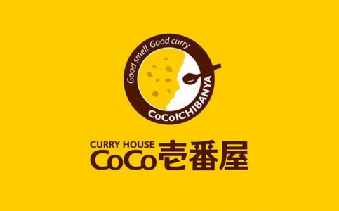 ココイチ ココ壱番屋 辛口 4辛 カレーに関連した画像-01