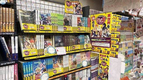 中学生 ラノベ ライトノベル 高校生 デビュー ラノベ作家に関連した画像-01