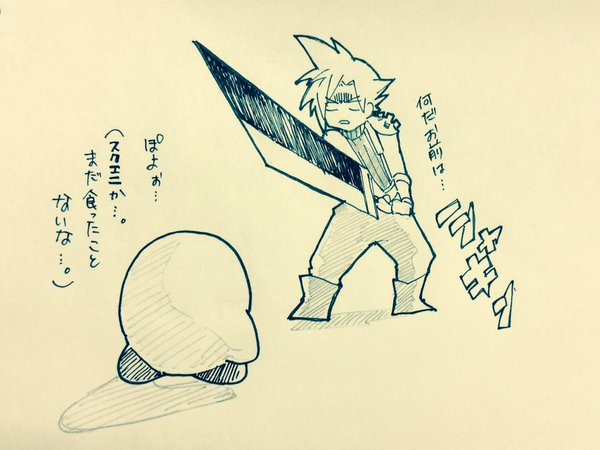 発想の勝利 おそ松さん お蔵入りの第1話の六つ子とニコニコ削除動画を合わせてみたら 想像以上にハマったｗｗｗｗ 他 オレ的ゲーム速報 刃