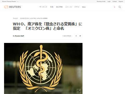 ��եꥫ�Ѱۥ����륹���ߥ�����̿̾�˴�Ϣ��������-02