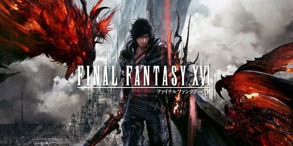 FF16 売上 初週売上 ファミ通 売上ランキングに関連した画像-01