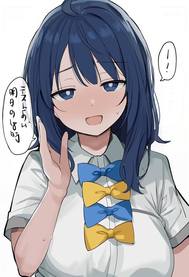 �����������ա����饹�ȡ����饹�ȥ졼����������AI��AI���ȥ�ѥ��˴�Ϣ��������-04