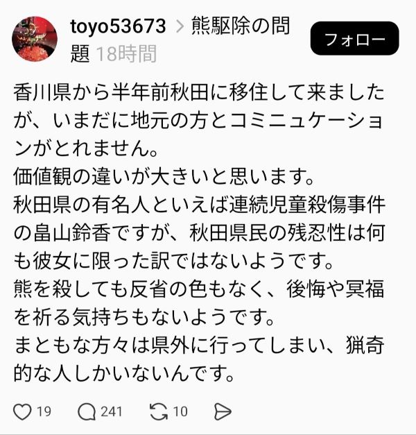 ޡʸͻġĿꡡ㱿ư˴Ϣ-04