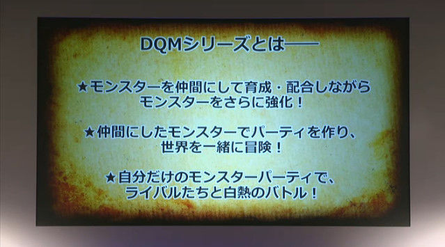 bandicam 2015-07-28 17-31-17-612