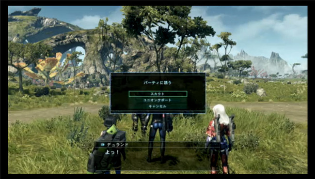 ���Υ֥쥤�ɥ������˴�Ϣ��������-03