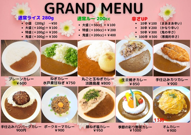 ����Ź�����졼����˥塼��������AI���˴�Ϣ��������-04