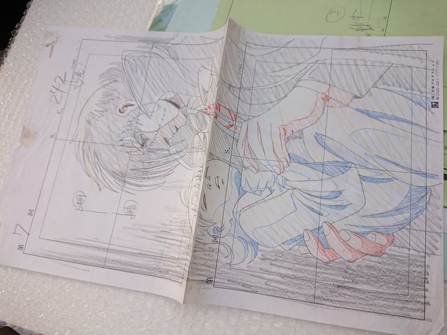 父 遺品 遺品整理 お宝 ブラックジャックに関連した画像-03