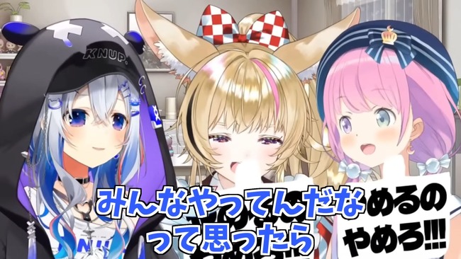 hololive���ۥ��饤�֡�ŷ�����ʤ���´�ȡ����ࡡ�����ȡ����硡�ޥ͡����㡼�˴�Ϣ��������-50