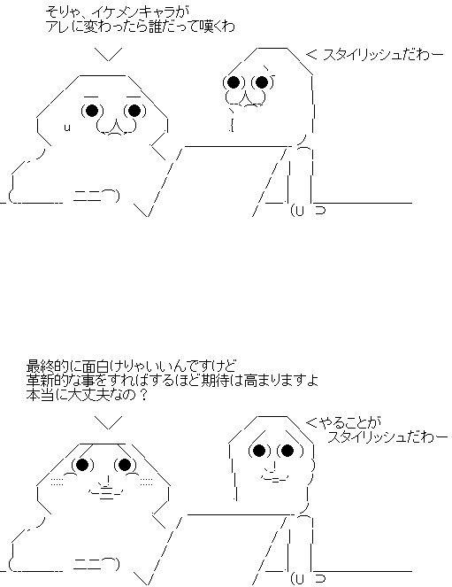 a3