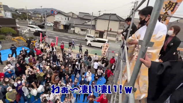 ī��̤�� ���� �Ф黵�� ���ͼ� �ߤޤ� ��« Youtube�˴�Ϣ��������-10