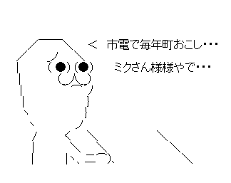 ああf1ds32あf132dさf132あs