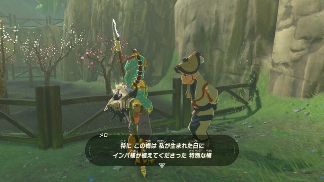 悲報 ゼルダの伝説 ブレスオブザワイルド を絶賛したオタクさん 一般人に論破され消滅ｗｗｗｗｗ オレ的ゲーム速報 刃