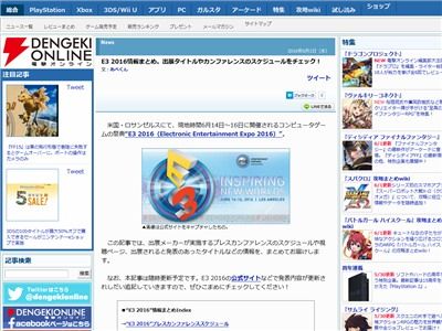 E3���ޤȤ�˴�Ϣ��������-02