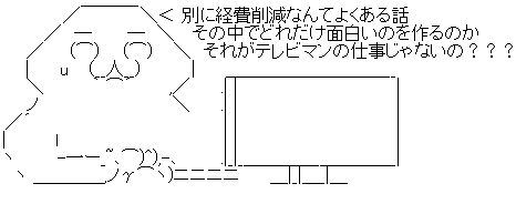 a7