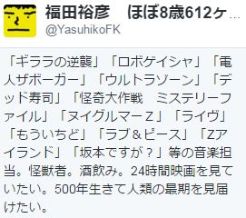 ��ʲȡ��ǲ衡��Ƚ�˴�Ϣ��������-02