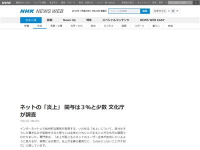 ����Ϳ�˴�Ϣ��������-02