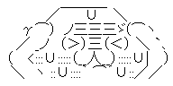 新型コロナ 対策 服屋 アパレル 店員 会話 コミュ障に関連した画像-03