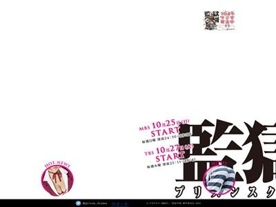 �ƹ��رࡡ���硼���ܾ�����˴�Ϣ��������-02