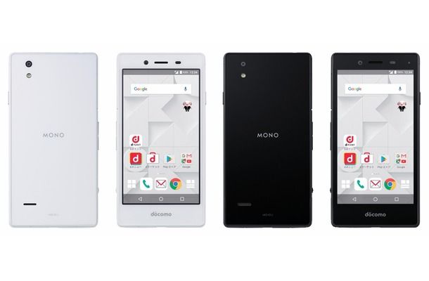 ドコモ オリジナルスマホ 格安スマホ MONOに関連した画像-01