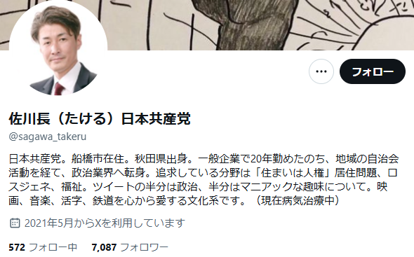 �����ޡ�����͡��ӳ��������̱���Ⱥᡡ���¡��������Ԥ˴�Ϣ��������-02